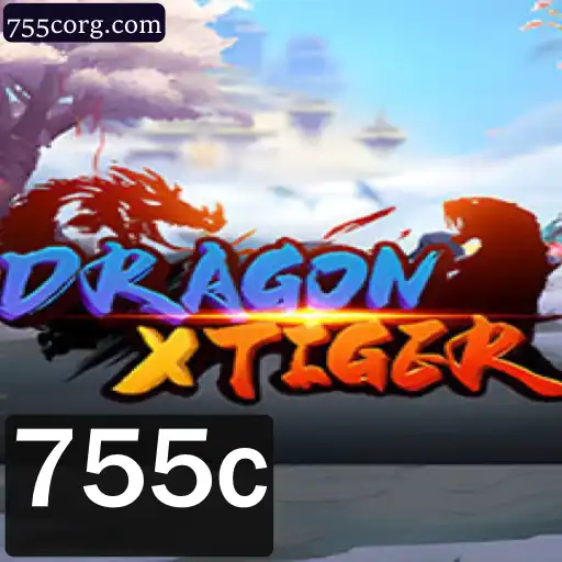 DragonXTiger: Uma Imersão no Mundo da Competição Épica
